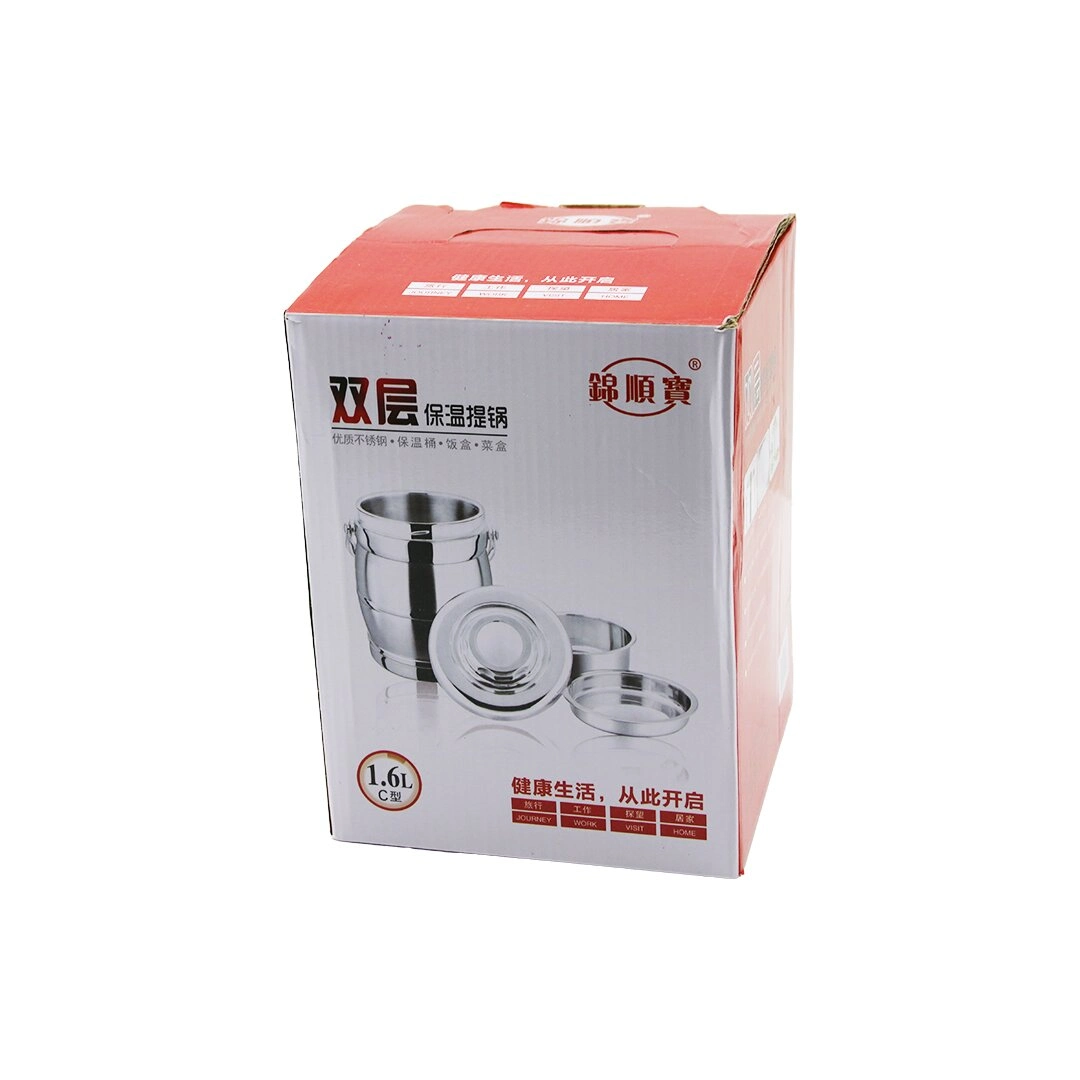 3Lü 1+2 Sefer Tası Saklama Kabı Paslanmaz Çelik Metal Kova