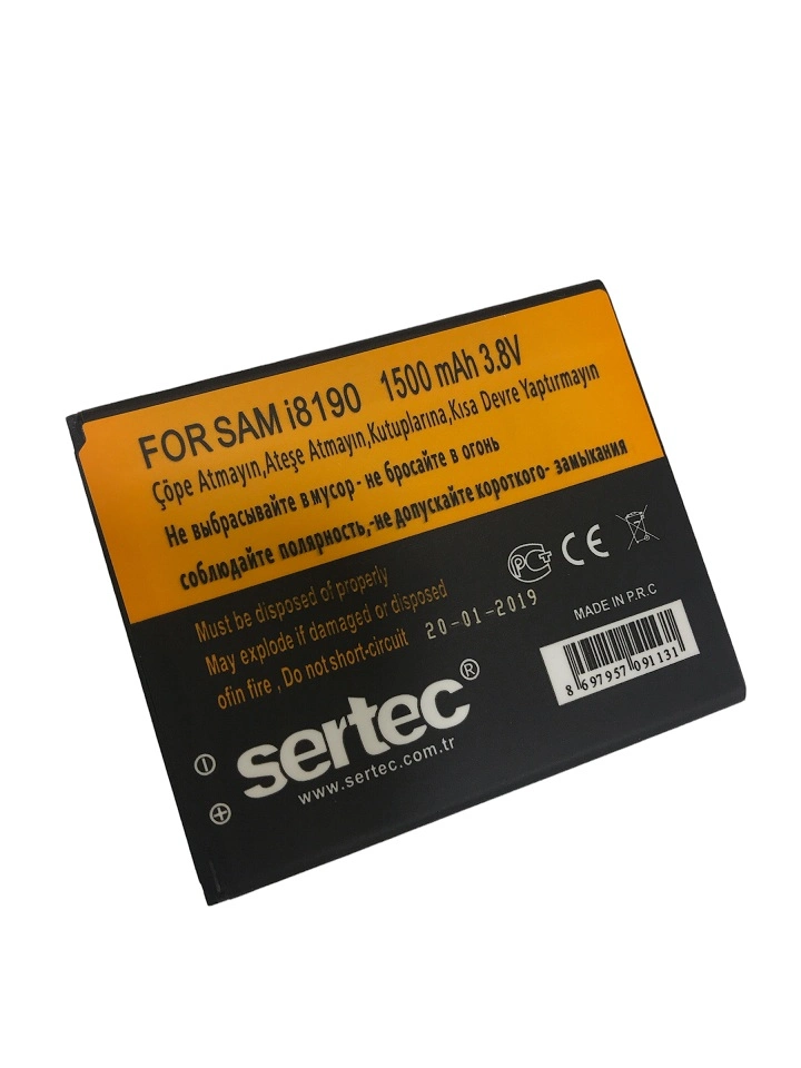 Sertec - Samsung Galaxy S3 Mini İ8190 Uyumlu Batarya