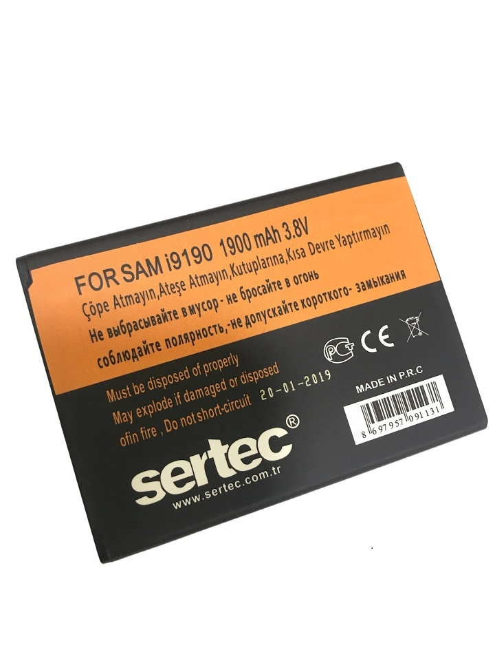 Sertec - Samsung Galaxy S4 Mini İ9190 / J1 2016 Uyumlu Batarya
