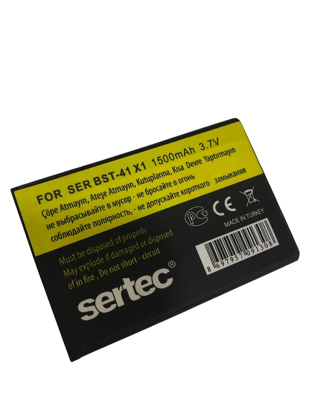 Sertec - Sony / Ericson  Sr-Bst-41 / X1 Uyumlu Batarya