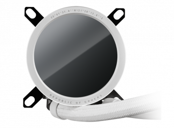 Asus Rog Ryuo Iıı 240 Argb Beyaz Sıvı Soğutucu