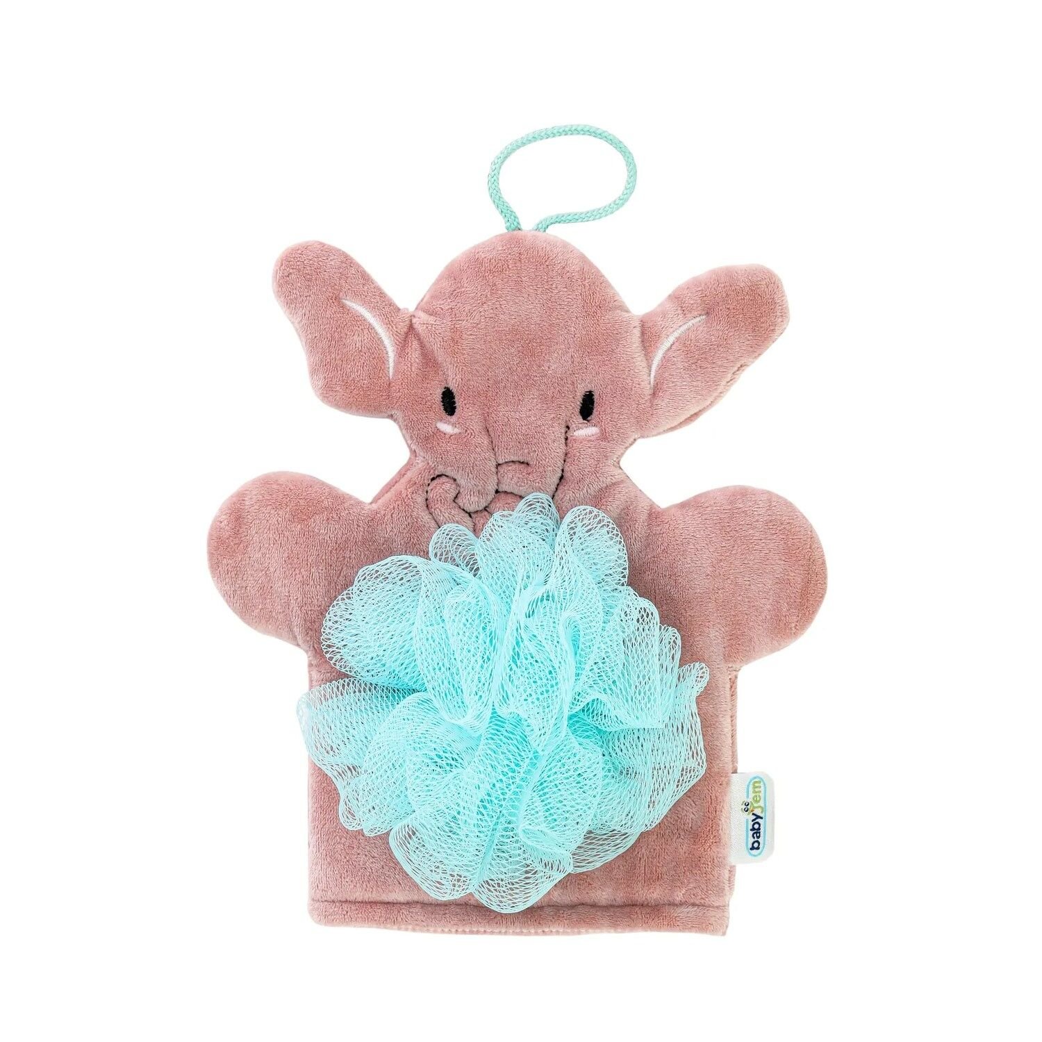 Babyjem Bebek Banyo Li̇fi̇ Fi̇l 793 Gül Kurusu