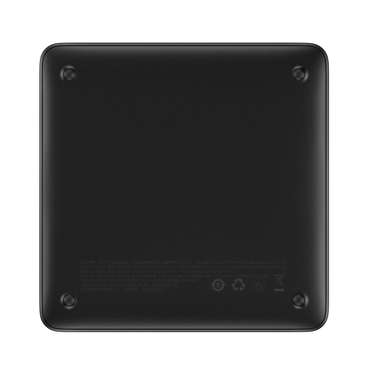 Baseus Power Bladepowerbank 20000 Mah 100W Black