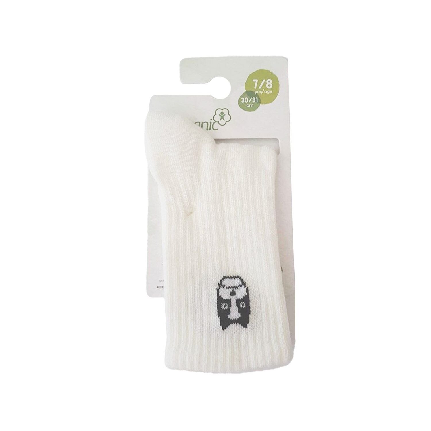 Bi̇baby Bi̇organi̇c New Ani̇mals Yaş Soket Çorap 68425 Ekru