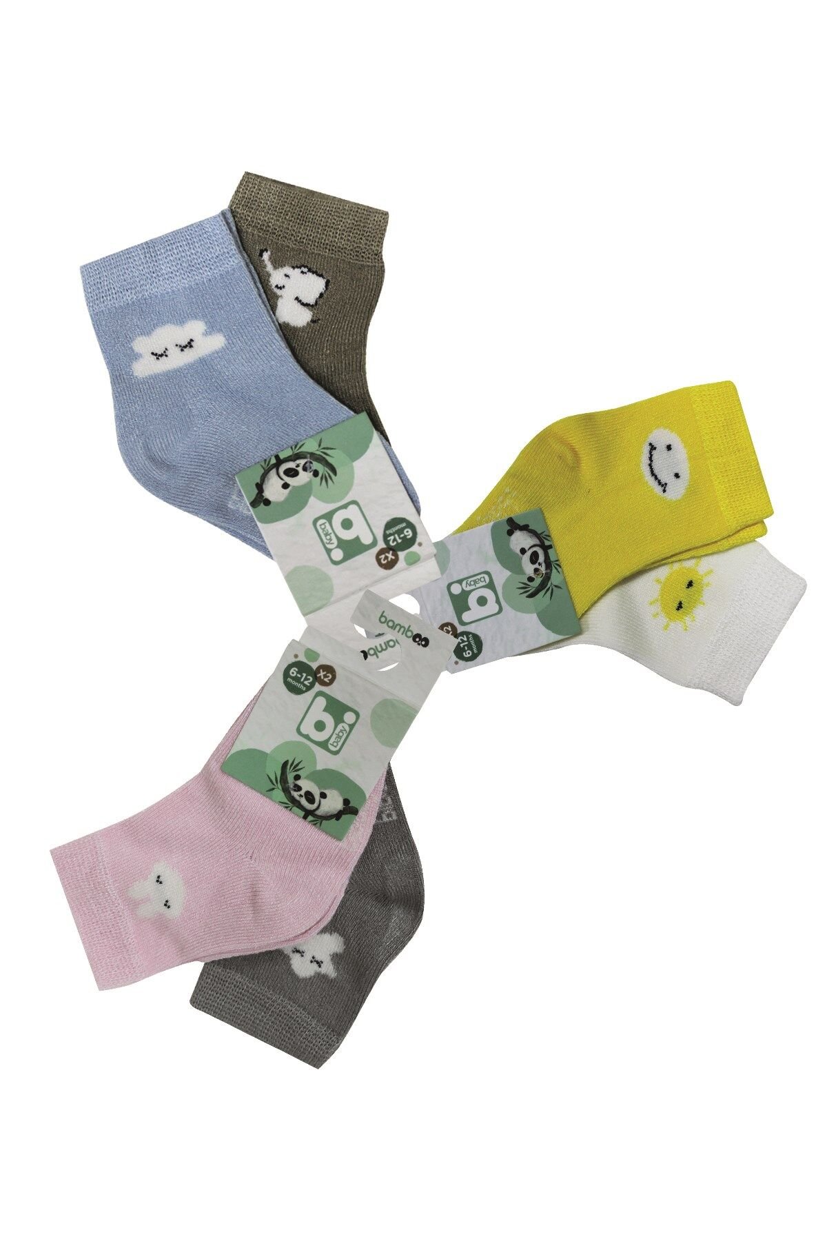 Bi̇baby Desenli̇ Bamboo 2Li̇ Çorap 68384 Pembe Gri̇