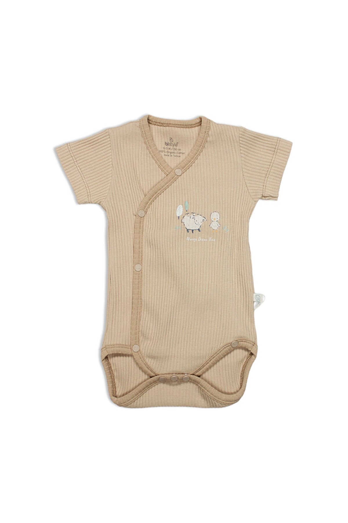 Bi̇style Always Dream Yarım Kol Badi̇ 17115 Ekru Bej