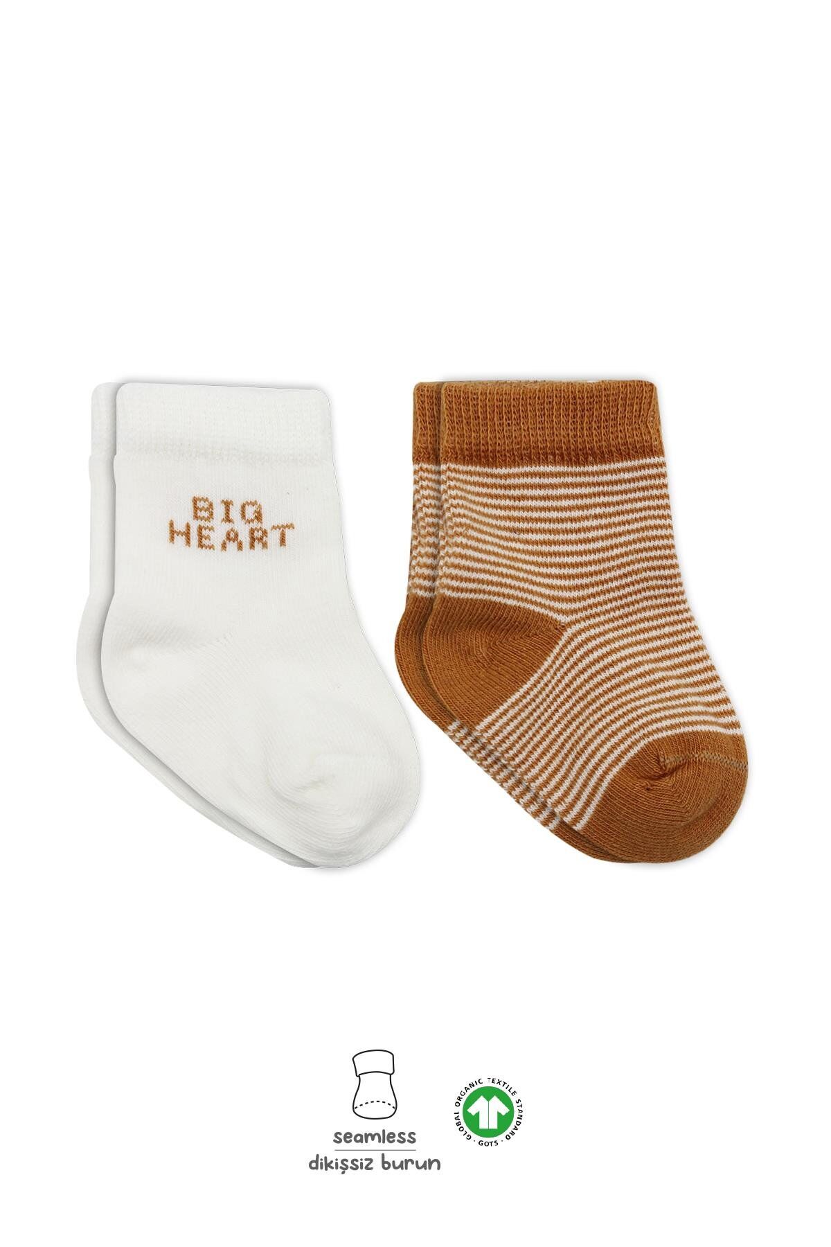 Bi̇style Bi̇g Heart Penye Soket Çorap 2 Li̇ Bs10117 Hardal