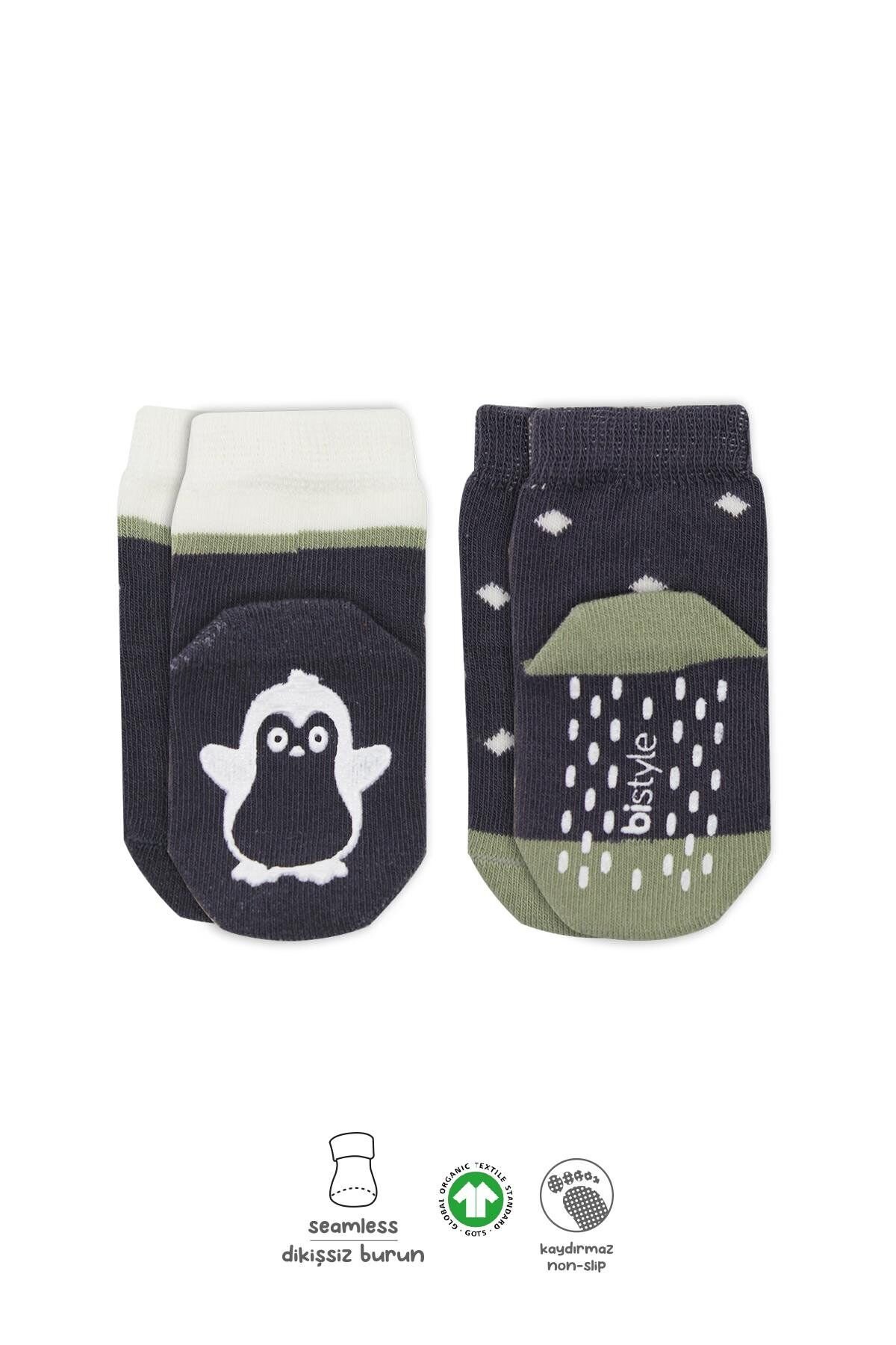 Bi̇style Hayvan Fi̇gürlü Kaymaz Erkek Soket Çorap 2 Li̇ Bs10119 Antrasi̇t