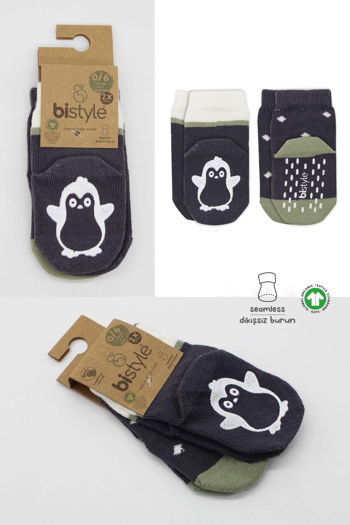 Bi̇style Hayvan Fi̇gürlü Kaymaz Erkek Soket Çorap 2 Li̇ Bs10119 Antrasi̇t