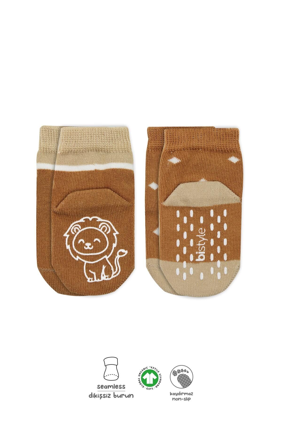 Bi̇style Hayvan Fi̇gürlü Kaymaz Erkek Soket Çorap 2 Li̇ Bs10119 Hardal