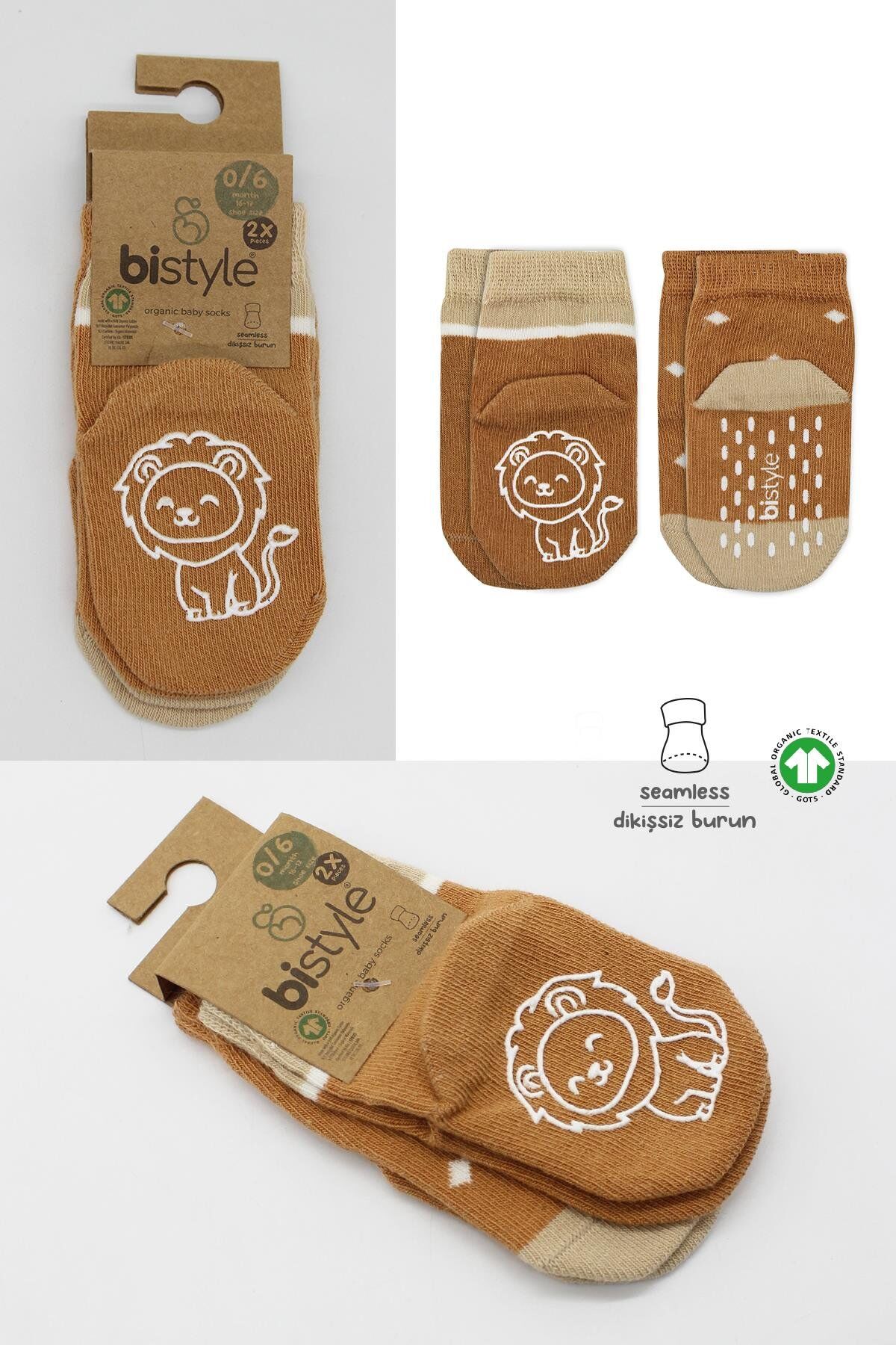 Bi̇style Hayvan Fi̇gürlü Kaymaz Erkek Soket Çorap 2 Li̇ Bs10119 Hardal