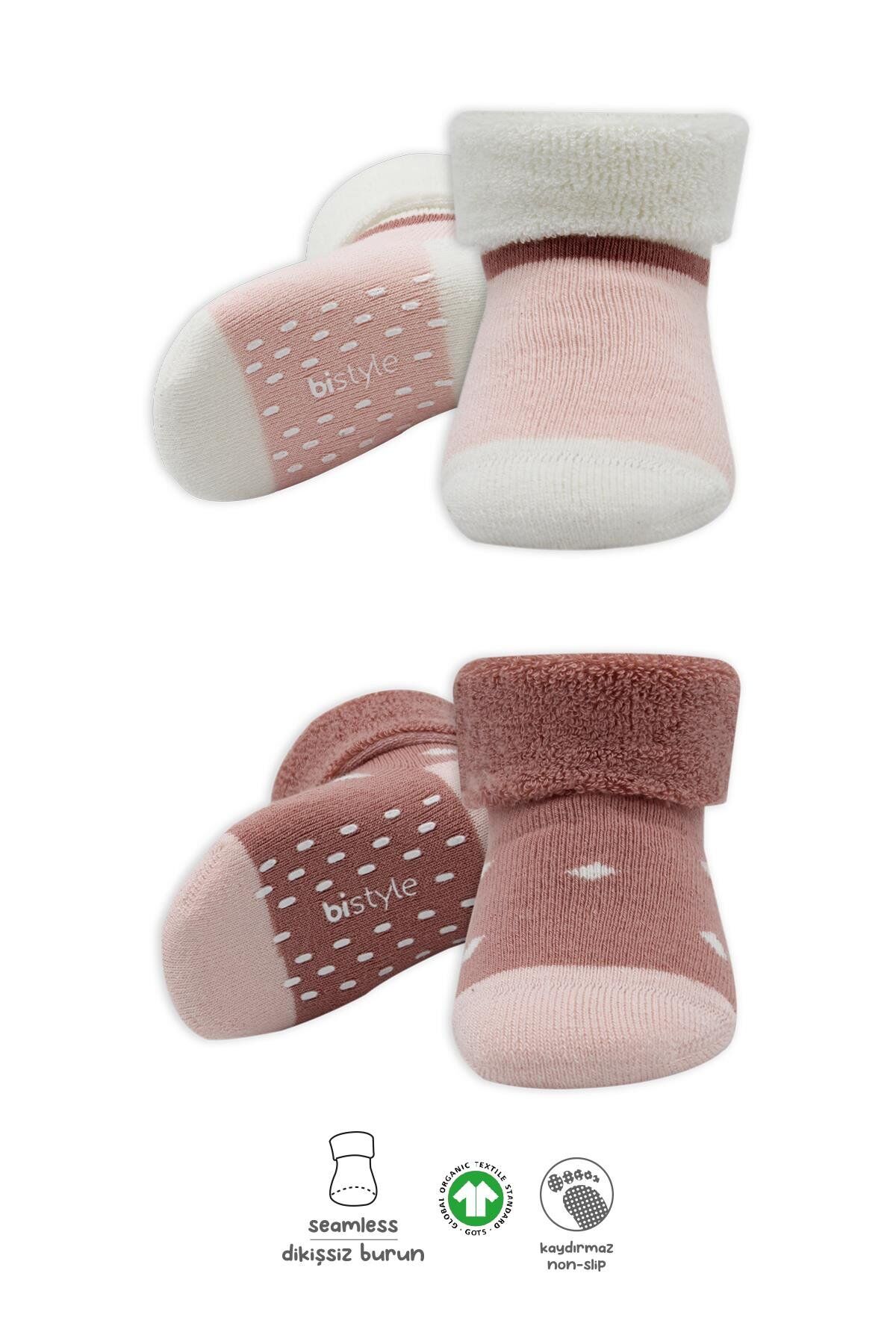 Bi̇style Puanlı Kaymaz Havlu Soket Çorap 2 Li̇ Bs10502 Pudra Pembe