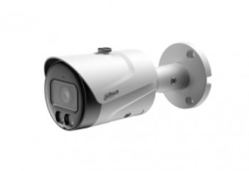 Dahua Ipc-Hfw1249S-S-Il 2Mp 3.6Mm Ip Bullet Kamera (Akıllı İki̇li̇ Aydınlatma,Smd+)