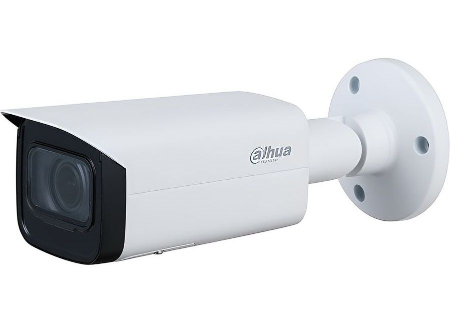 Dahua Ipc-Hfw1431T-Zs 4Mp 2.8-12Mm Motori̇ze Ip Bullet Kamera