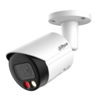 Dahua Ipc-Hfw2449S-S-Il 4Mp 3.6Mm Lens Ip Bullet Kamera (Akıllı İki̇li̇ Aydınlatma,Smd+)