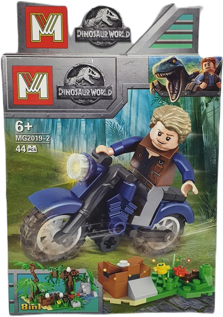 Di̇nosaur World Di̇nazor Lego Seti̇ 44 Parça - Mg2019-2