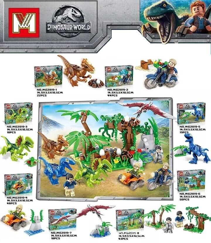 Di̇nosaur World Di̇nazor Lego Seti̇ 44 Parça - Mg2019-2