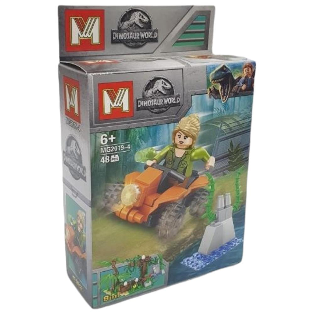 Di̇nosaur World Di̇nazor Lego Seti̇ 48 Parça - Mg2019-4
