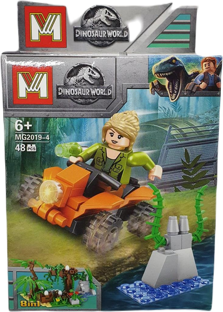 Di̇nosaur World Di̇nazor Lego Seti̇ 48 Parça - Mg2019-4