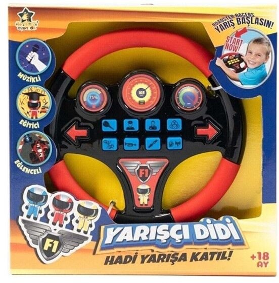 Erdem Sesli̇ Di̇reksi̇yon Er-103