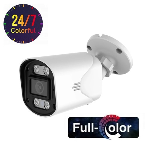 Ezcool Ez-1050Hd 5Mp 3.6Mm Fullcolor Ahd Bullet Kamera