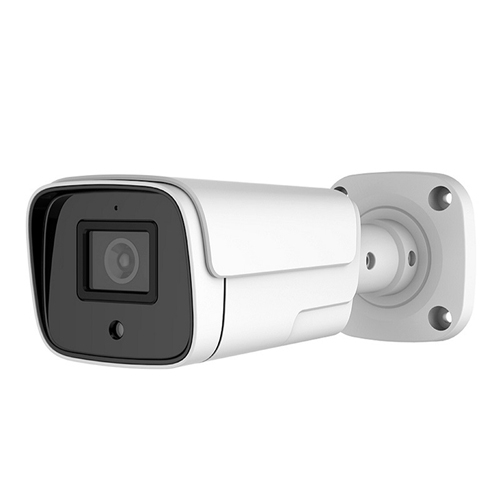 Ezcool Ez-2105Ipc 5 Mp 3.6Mm Lens Ip Bullet Kamera