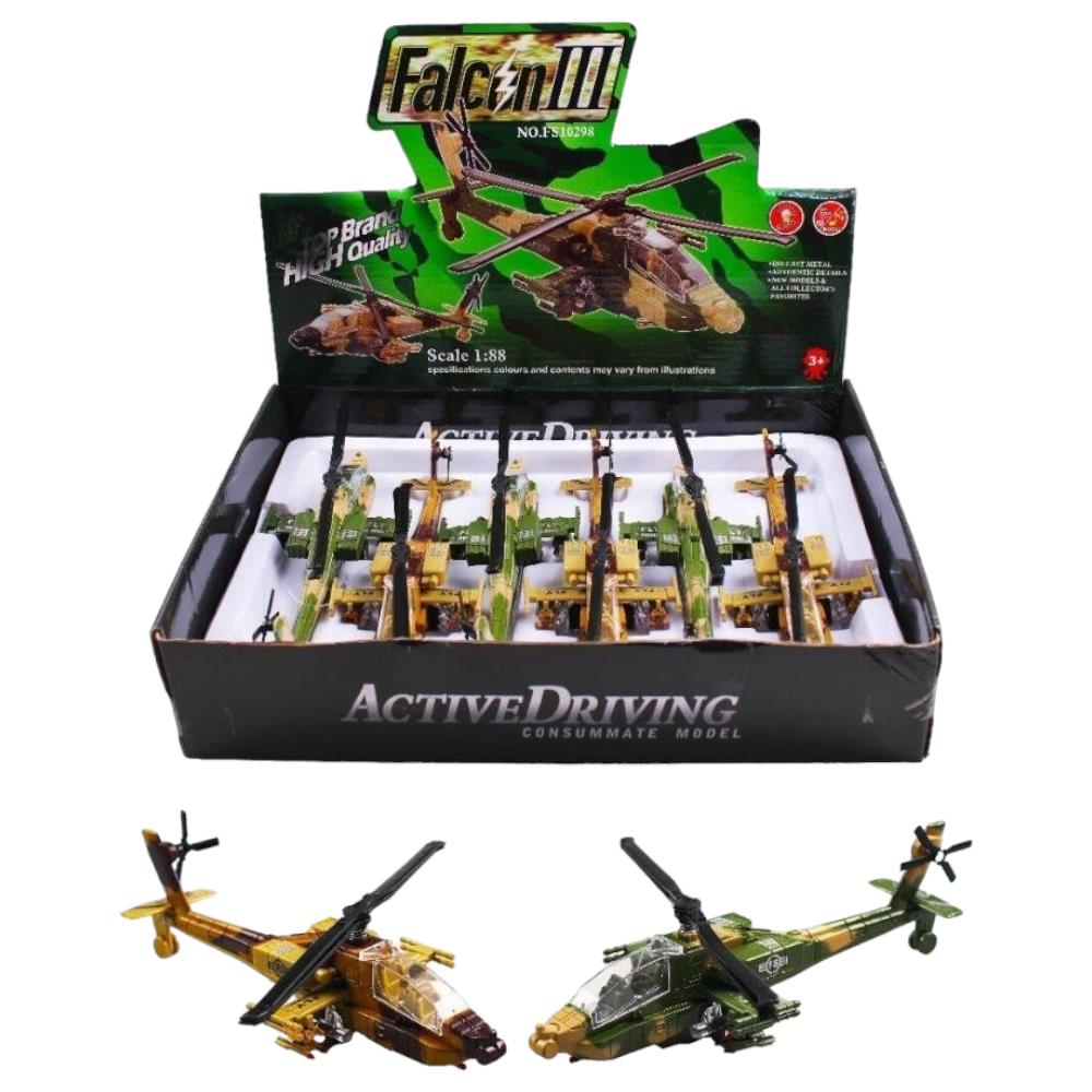 Fs10298 - Ç/B Helıkopter