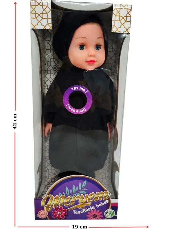 Global Sesli̇ Tesettürlü Bebek