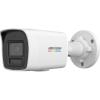 Hıkvısıon Ds-2Cd1027G2H-Lıuf 2Mp 2.8 Mm Hybri̇d Li̇ght Sesli̇ Ip Bullet Kamera