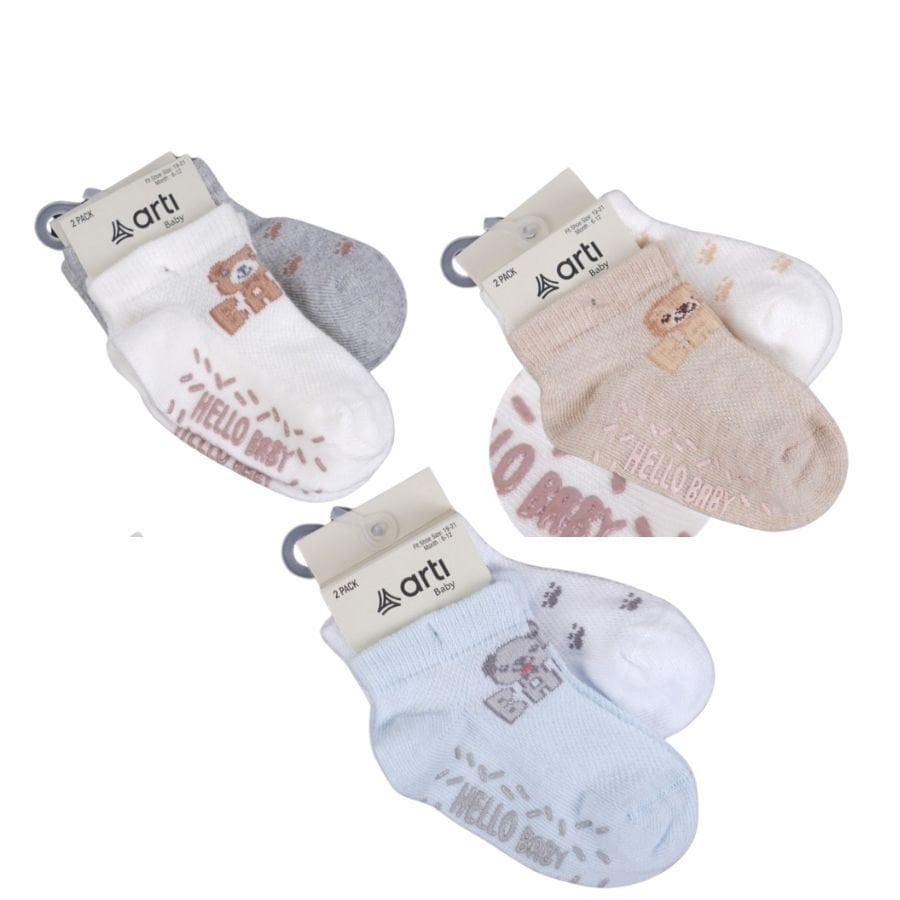 Katami̇no Athena 2 Li̇ Aks. Erkek Bebek Pati̇k Çorap K48026 Asorti̇