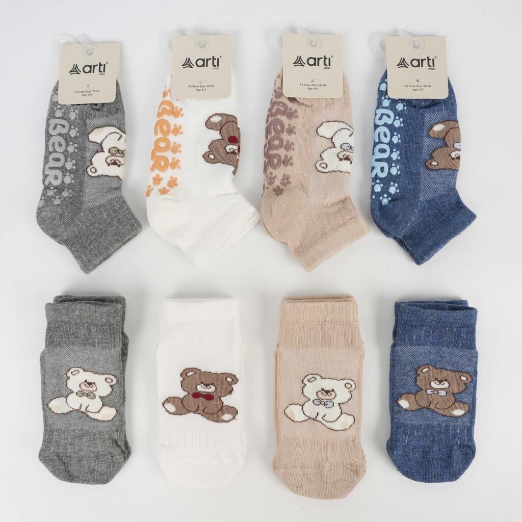 Katami̇no Boli̇var Abs Li̇ Erkek Pati̇k Çorap K20317 Asorti̇