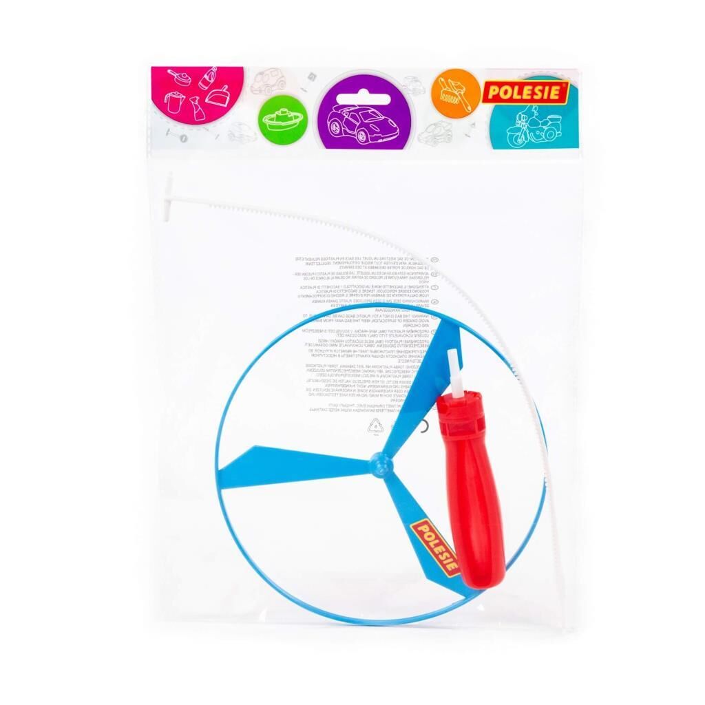 Pol-37008 - Fırfır Tekli̇