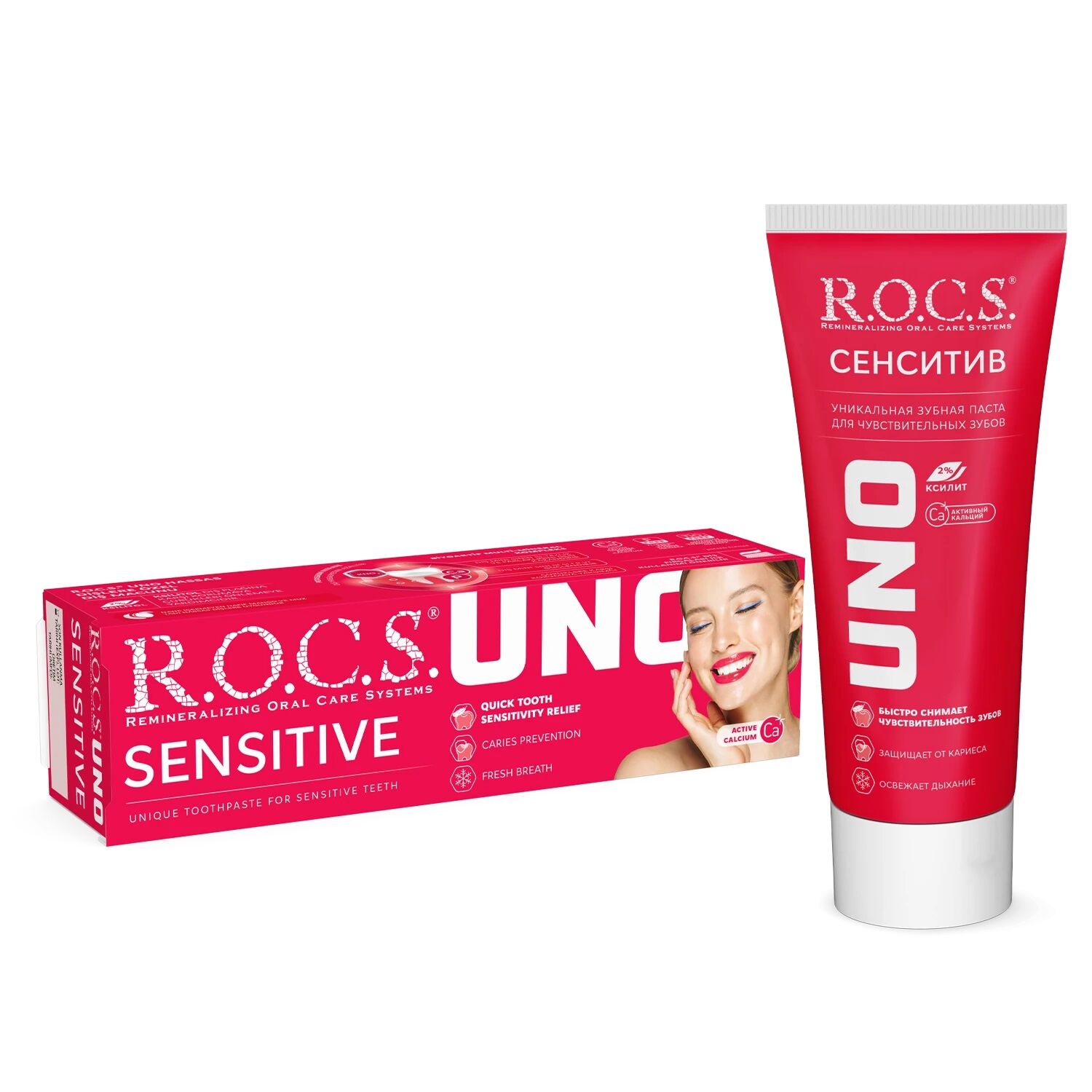 R.o.c.s.uno Sensi̇ti̇ve Hassas Di̇şlere &Ouml;zel Di̇ş Macunu 60 Ml
