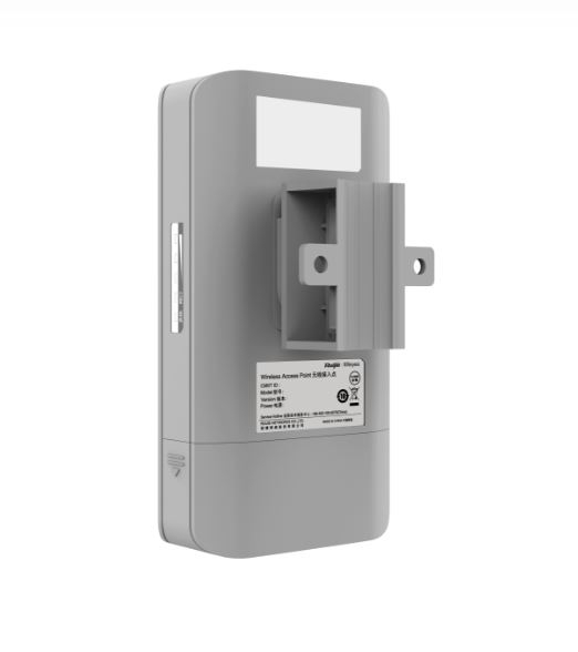 Rui̇ji̇e-Reyee Est350-V2 5Ghz (5Km) Kablosuz Aktarıcı