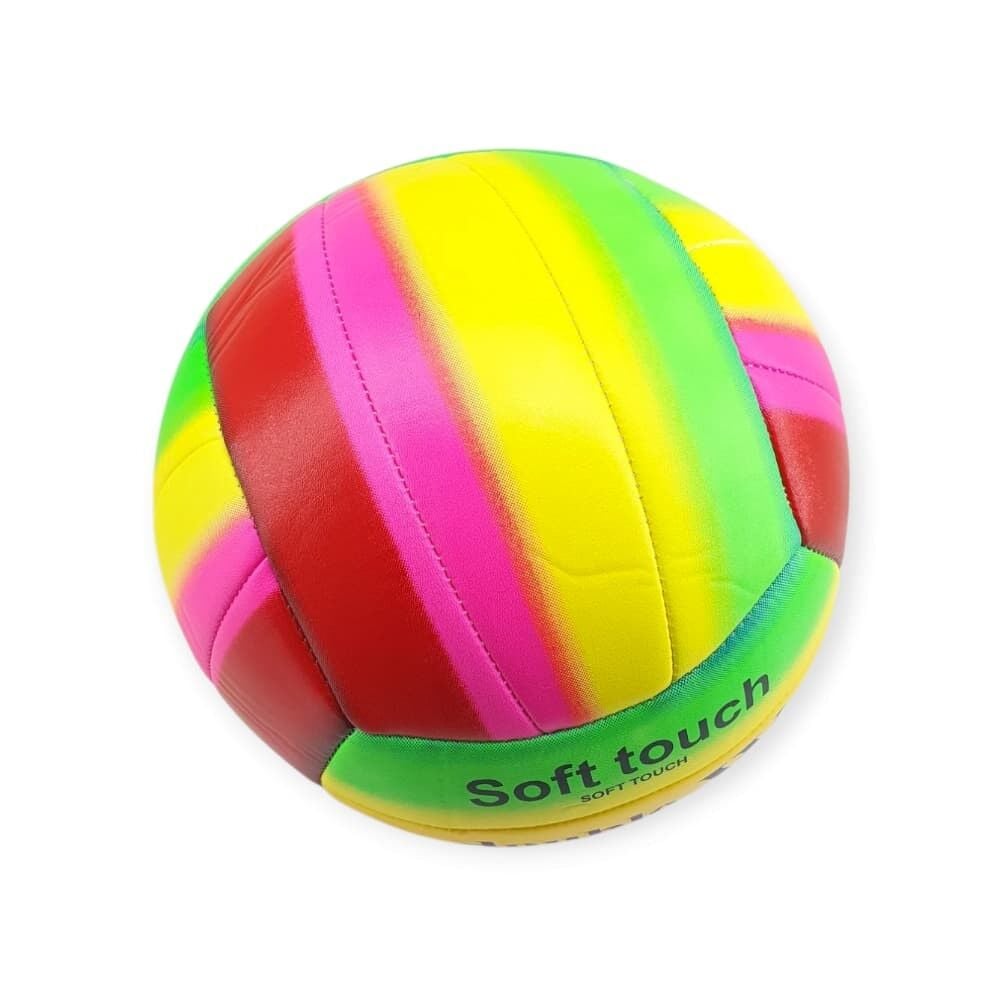 Voleybol Topu Gökkuşağı Dsenli̇ 280 Gr - Vb-830-S1