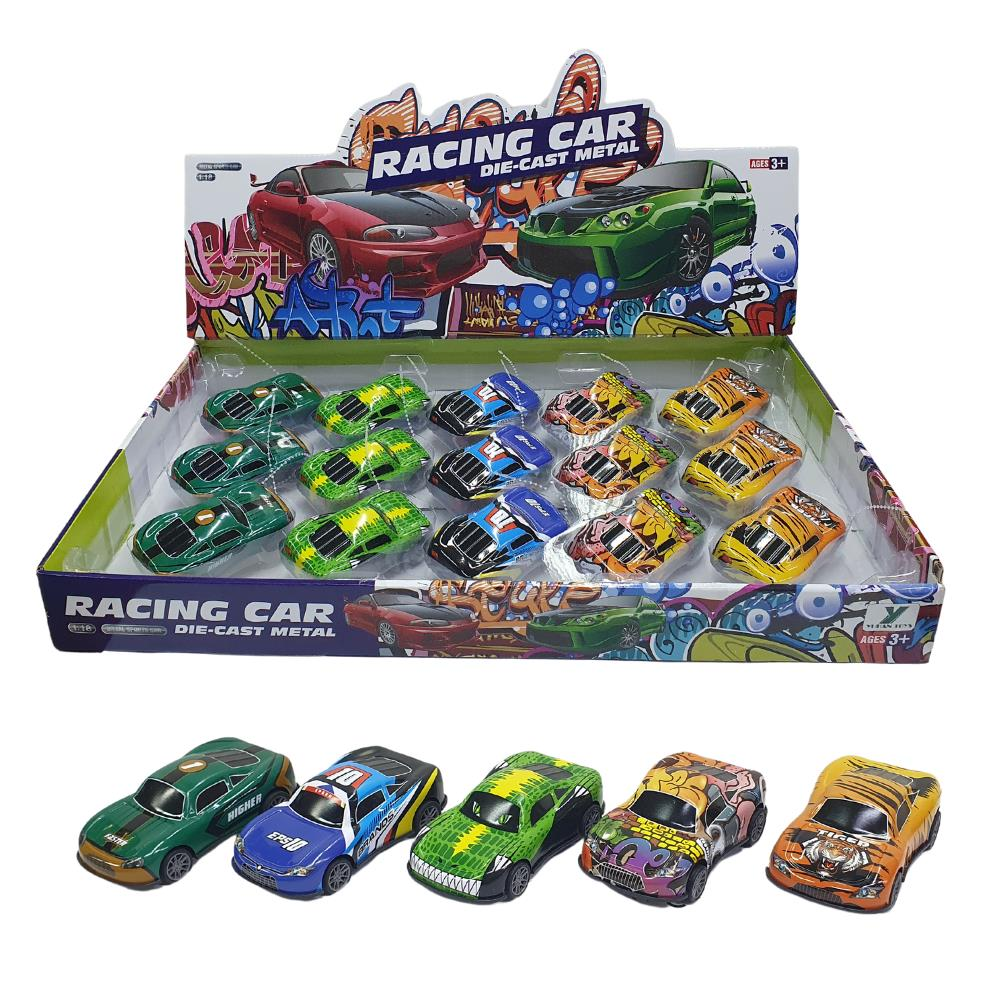 Yh135-15 - Çek Bırak Metal Araba 15